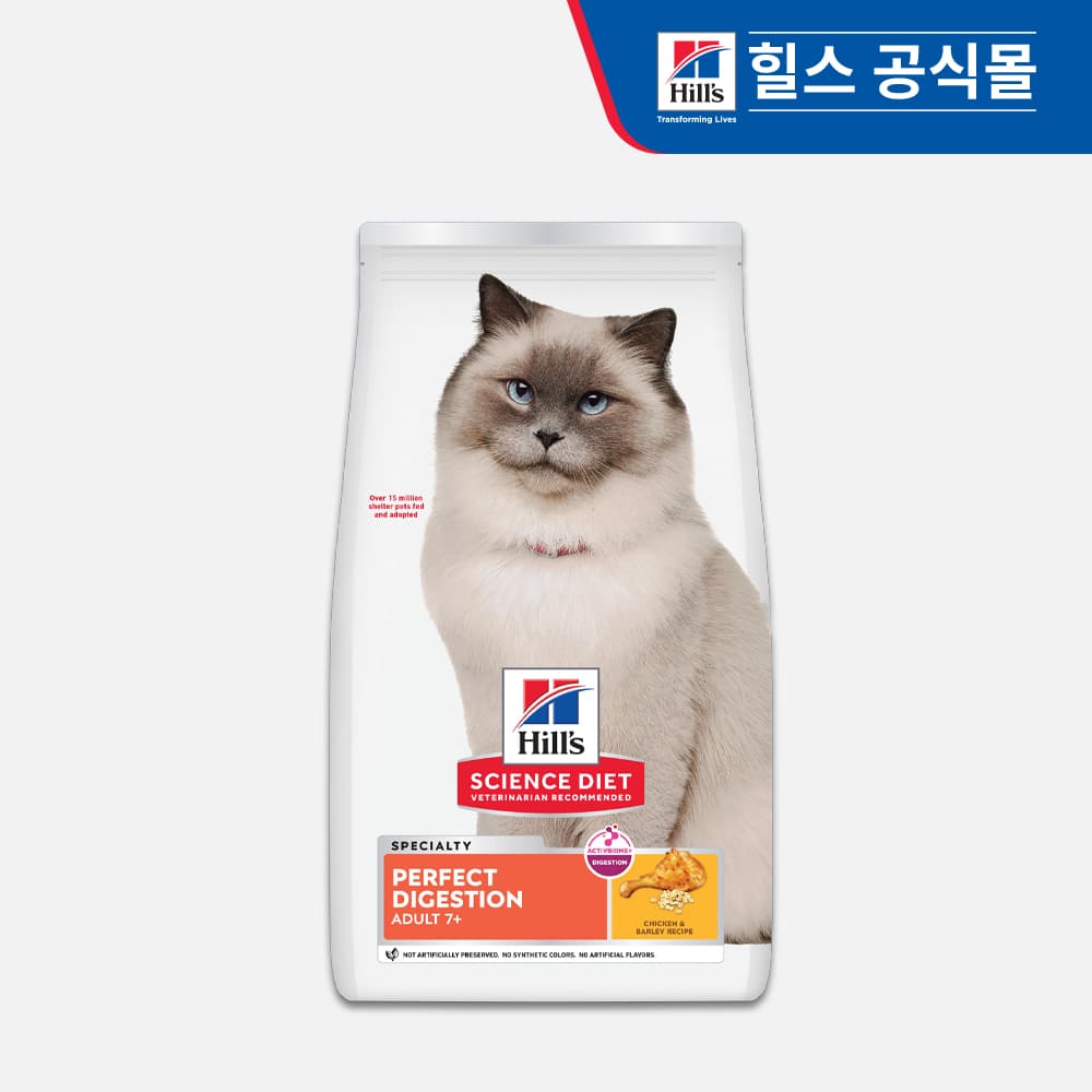 힐스 고양이사료 어덜트 7+ 퍼펙트 다이제스천 1.6kg X 2개 가격 추이 힐스코리아 공식대리점 힐스 고양이사료 어덜트 7+ 퍼펙트 다이제스천 1.6kg X 2개 - 최저가 85,500원