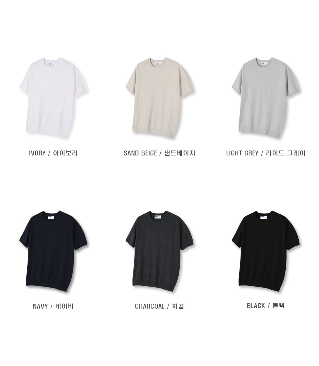 LOGAN 리엘새들니트반팔 머슬핏 여름니트 가격 추이 아토즈store LOGAN 리엘새들니트반팔 머슬핏 여름니트 - 최저가 30,900원
