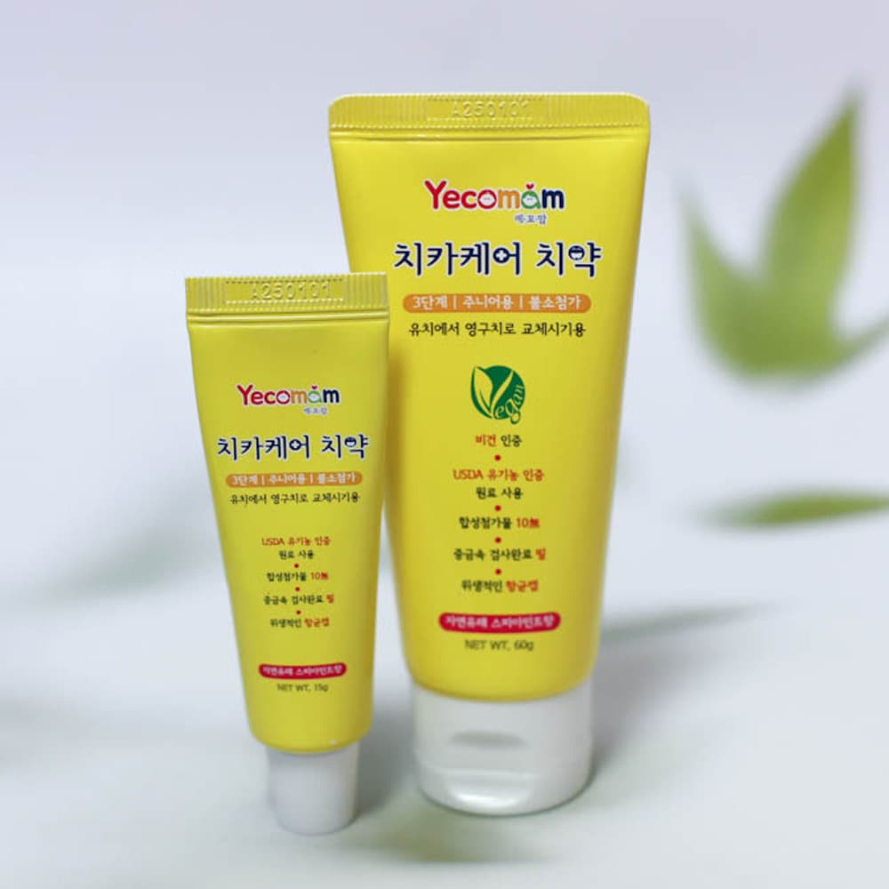 예꼬맘 어린이 치약 + 미니 가격 추이 예꼬맘 예꼬맘 어린이 치약 + 미니 - 최저가 4,000원