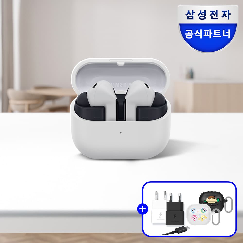 삼성전자 갤럭시 버즈3 FE 무선 블루투스 이어폰 SM-R420 그레이 가격 비교 삼성공식파트너 제이유 삼성전자 갤럭시 버즈3 FE 무선 블루투스 이어폰 SM-R420 그레이