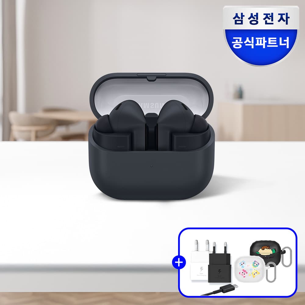 삼성전자 갤럭시 버즈3 FE 무선 블루투스 이어폰 SM-R420 블랙 가격 추이 삼성공식파트너 제이유 삼성전자 갤럭시 버즈3 FE 무선 블루투스 이어폰 SM-R420 블랙 - 최저가 153,640원