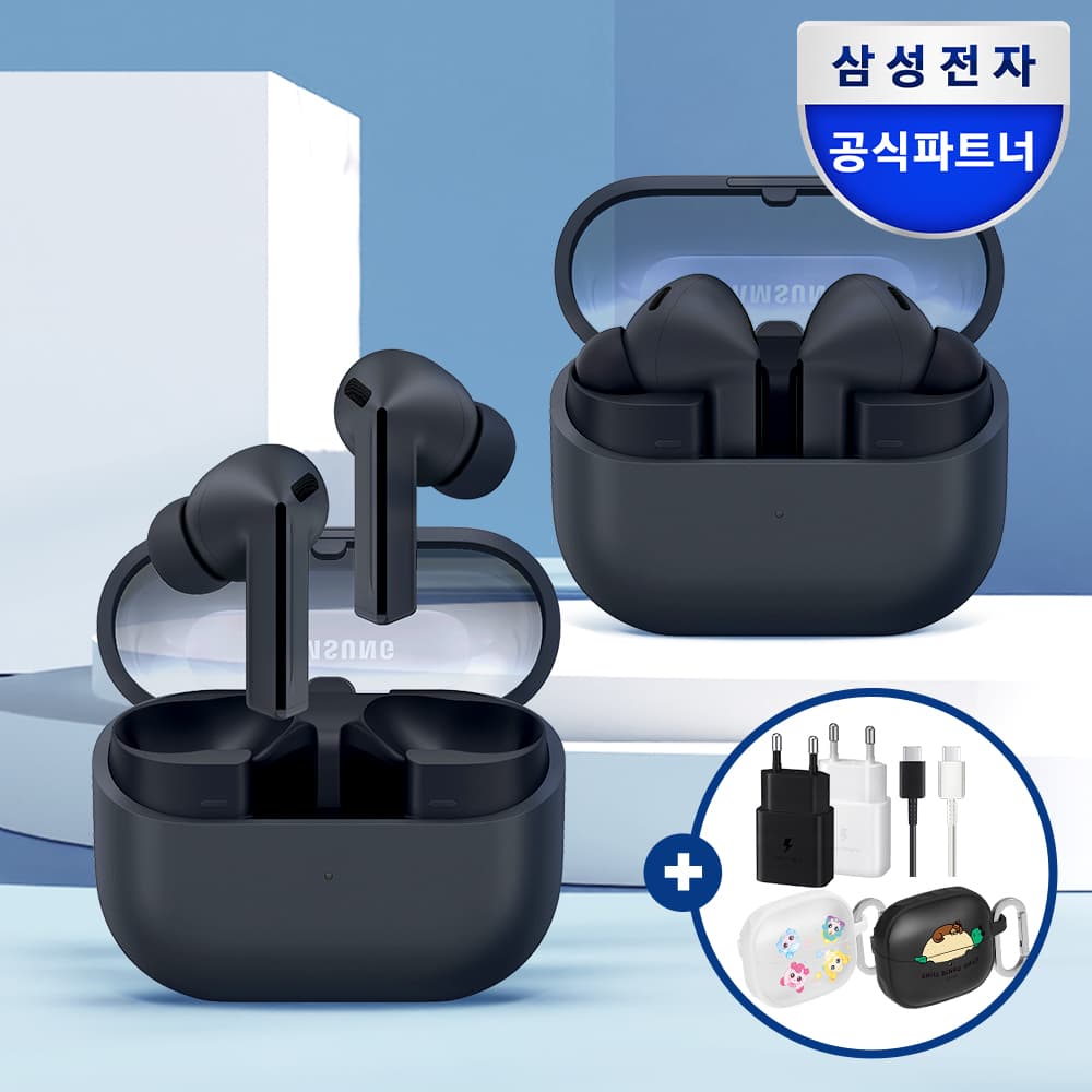 삼성전자 갤럭시 버즈3 FE 무선 블루투스 이어폰 SM-R420N 블랙 가격 추이 삼성공식파트너사 포디아이 삼성전자 갤럭시 버즈3 FE 무선 블루투스 이어폰 SM-R420N 블랙 - 최저가 153,640원