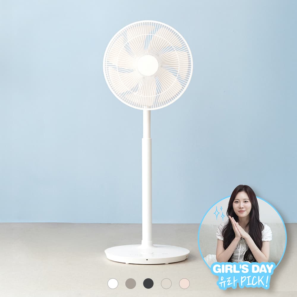 르젠 BLDC 저소음 스마트앱연동 인테리어 써큘레이터 LZEF-DC290 릴리화이트 가격 추이 르젠 LEZEN 르젠 BLDC 저소음 스마트앱연동 인테리어 써큘레이터 LZEF-DC290 릴리화이트 - 최저가 89,800원