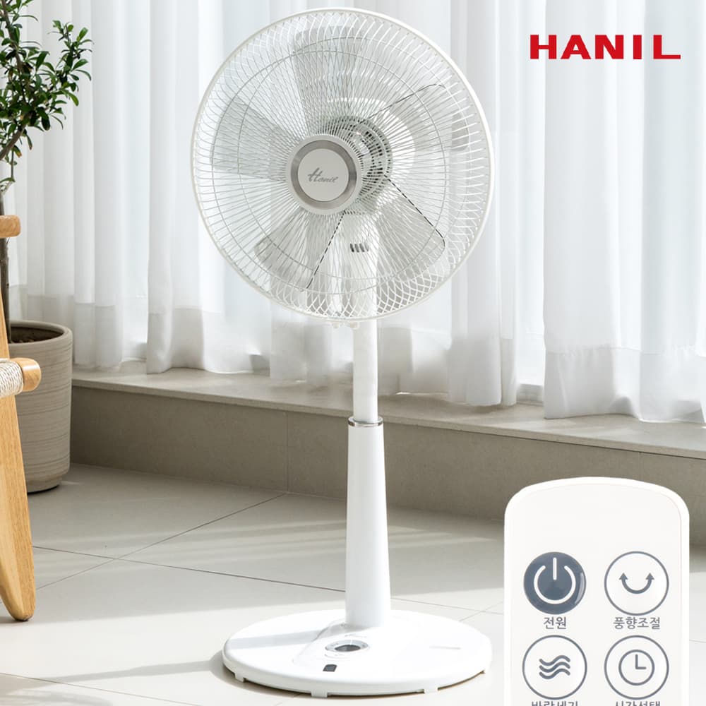 한일 무소음선풍기 EFe-510R 가격 추이 한일공식몰 한일 무소음선풍기 EFe-510R - 최저가 61,800원