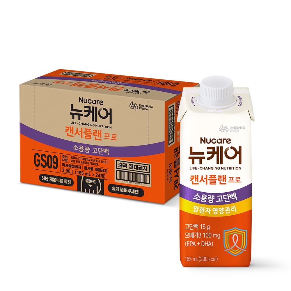 뉴케어 캔서플랜 프로 1.2 암환자용 영양조제식품 165ml, 24개 가격 추이 대상웰라이프 본사쇼핑몰 뉴케어 캔서플랜 프로 1.2 암환자용 영양조제식품 165ml, 24개 - 최저가 59,900원