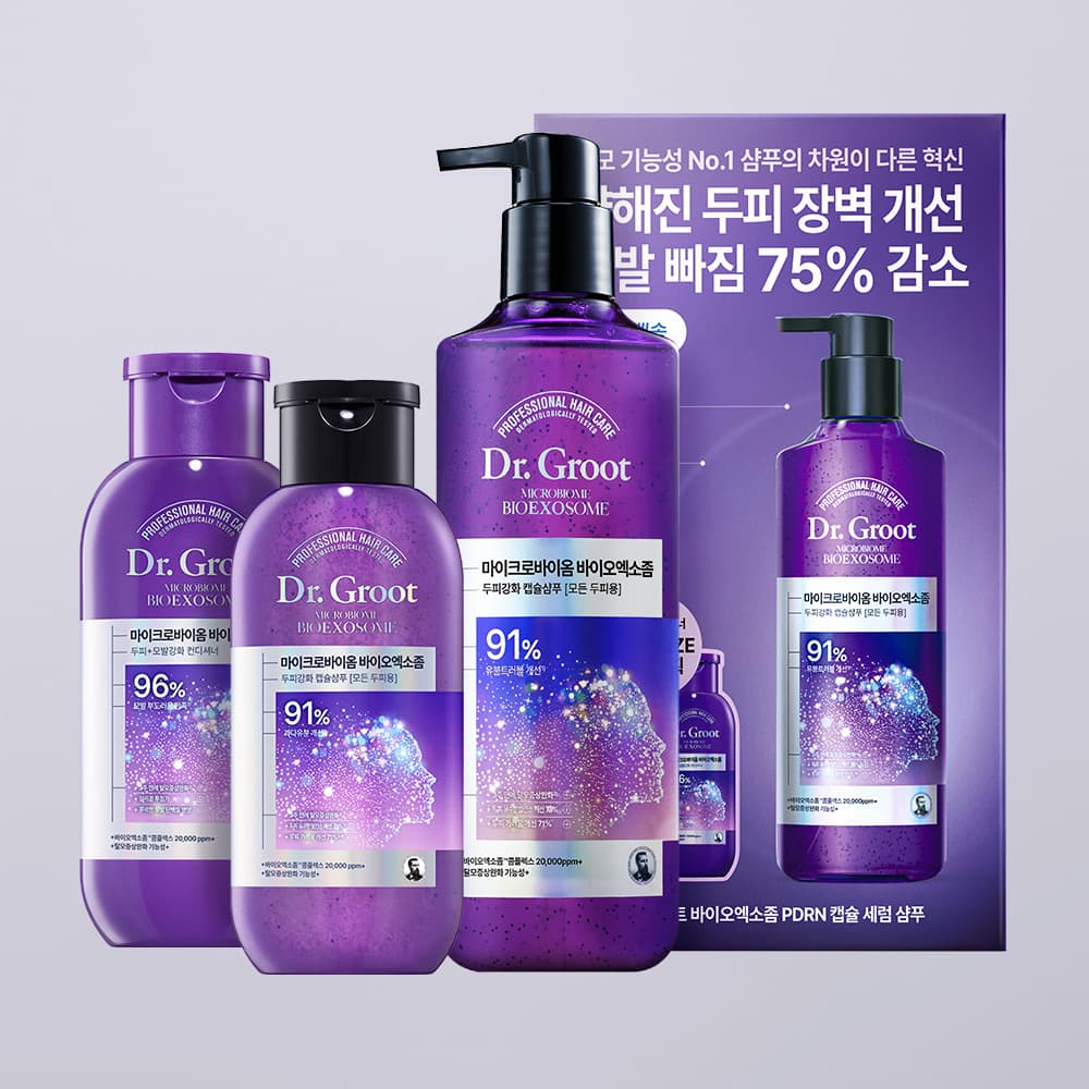 닥터그루트 마이크로바이옴 바이오엑소좀 탈모 샴푸+컨디셔너 세트 PDRN 캡슐세럼 약산성 가격 추이 닥터그루트 브랜드스토어 닥터그루트 마이크로바이옴 바이오엑소좀 탈모 샴푸+컨디셔너 세트 PDRN 캡슐세럼 약산성 - 최저가 41,900원