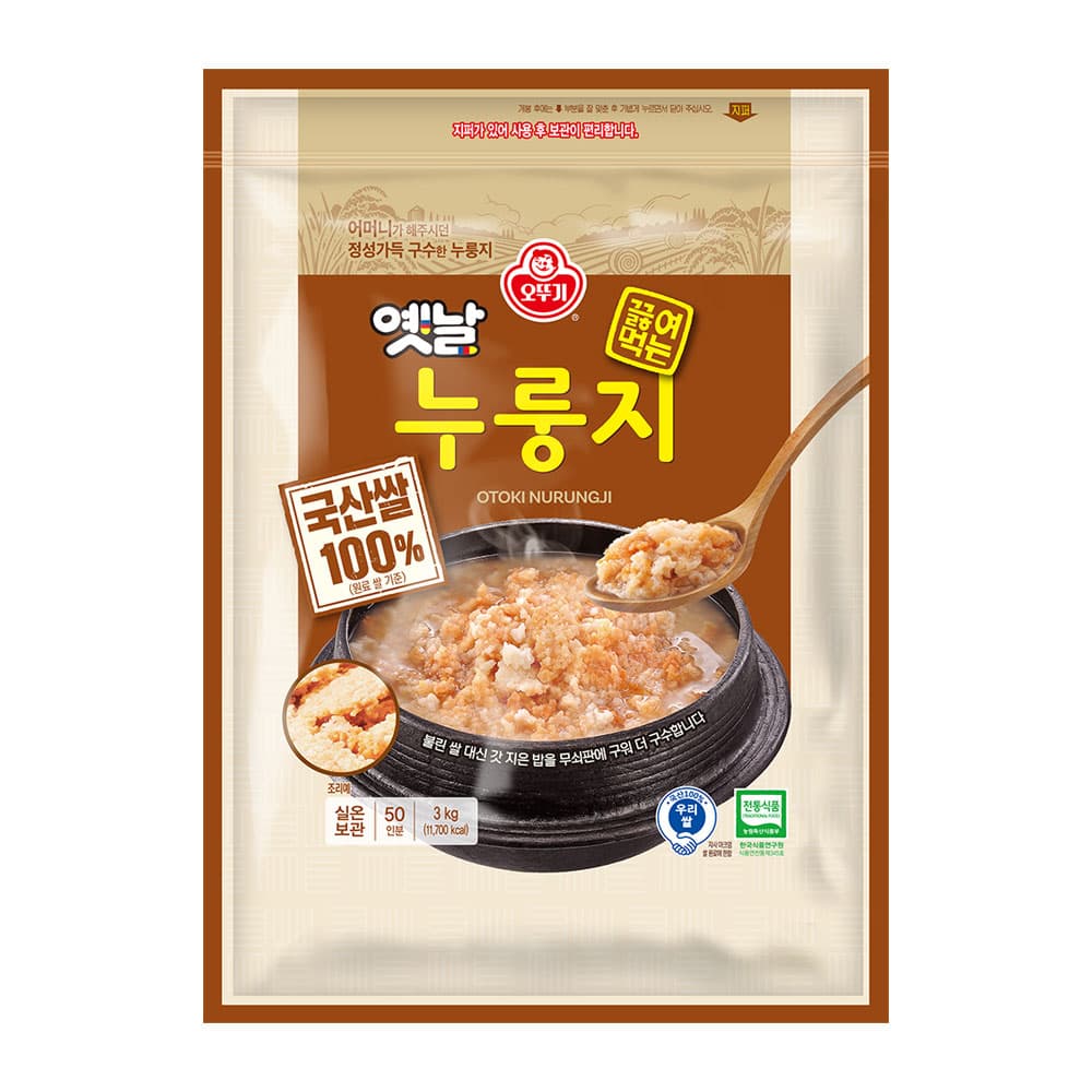 오뚜기 옛날 구수한 끓여먹는 누룽지 3kg 가격 추이 오뚜기mall 오뚜기 옛날 구수한 끓여먹는 누룽지 3kg - 최저가 20,900원