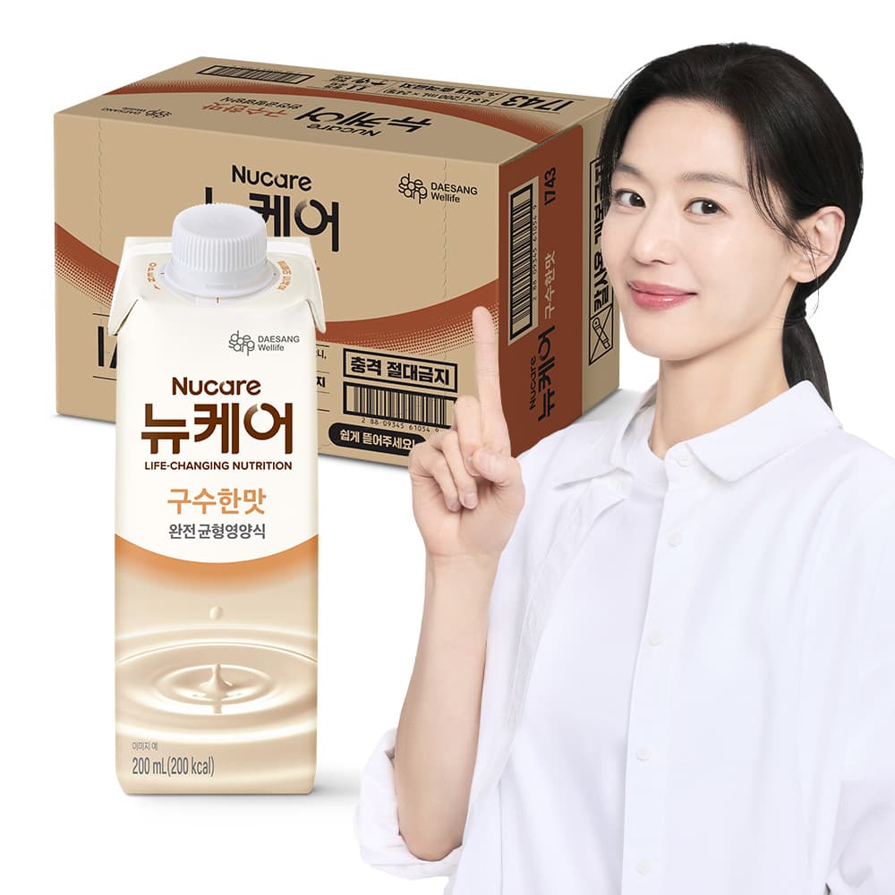 뉴케어 구수한맛 균형영양식 200ml 24개 가격 추이 대상웰라이프 본사쇼핑몰 뉴케어 구수한맛 균형영양식 200ml 24개 - 최저가 44,490원