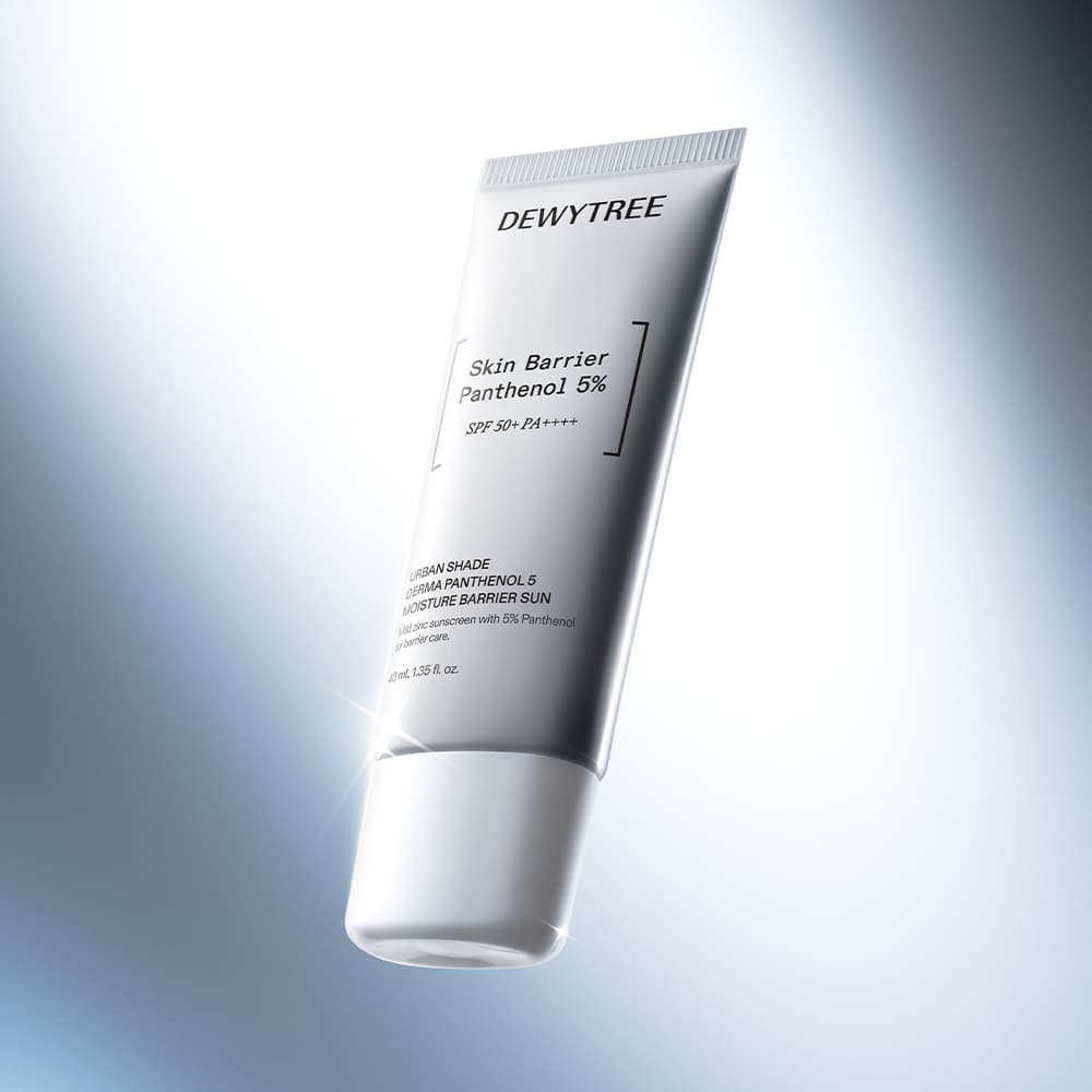 듀이트리 어반 쉐이드 더마 판테놀 5 수분 장벽 선 40ml SPF50+PA++++ 가격 추이 듀이트리 듀이트리 어반 쉐이드 더마 판테놀 5 수분 장벽 선 40ml SPF50+PA++++ - 최저가 11,900원