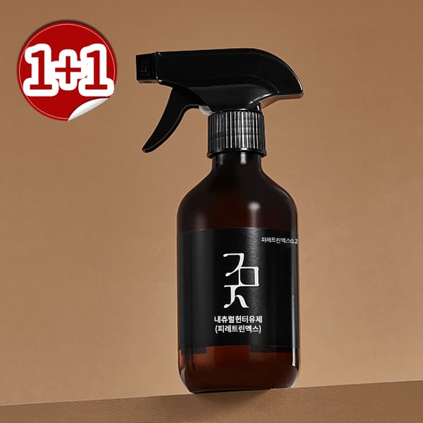 1+1 먼지다듬이 초파리 살충제 퇴치제 그리마 집개미 퇴치제 모기기피제 세이프킬 300ml 가격 비교 김민재편백 1+1 먼지다듬이 초파리 살충제 퇴치제 그리마 집개미 퇴치제 모기기피제 세이프킬 300ml