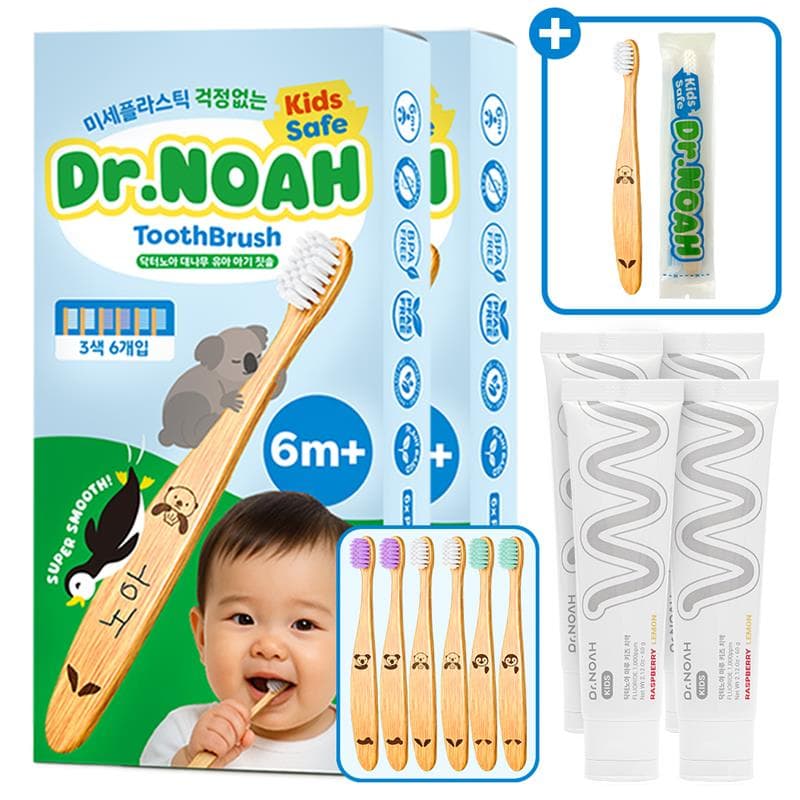 미세플라스틱 안심 닥터노아 대나무 유아 아기칫솔 6개입 2개+치약 4개 가격 비교 닥터노아 미세플라스틱 안심 닥터노아 대나무 유아 아기칫솔 6개입 2개+치약 4개