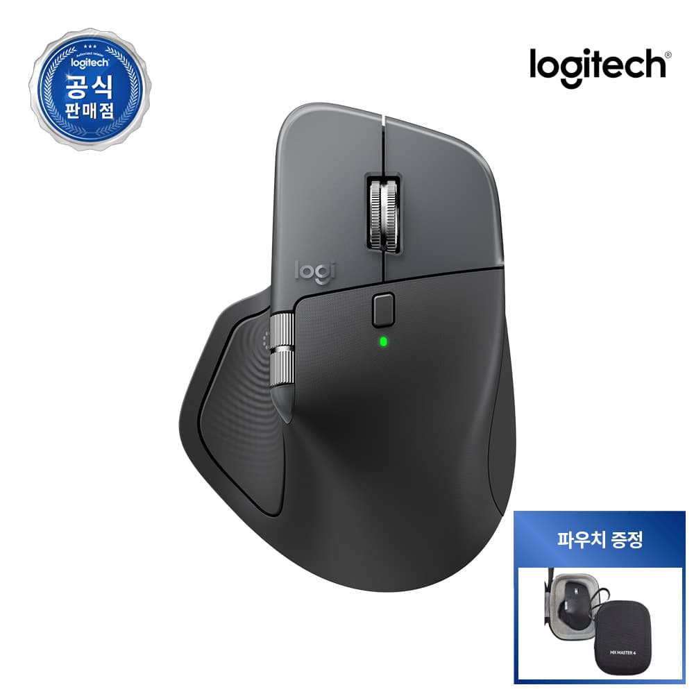 로지텍코리아 MX Master 4 무선마우스 그래파이트 가격 비교 로지텍공식판매점 로지텍코리아 MX Master 4 무선마우스 그래파이트
