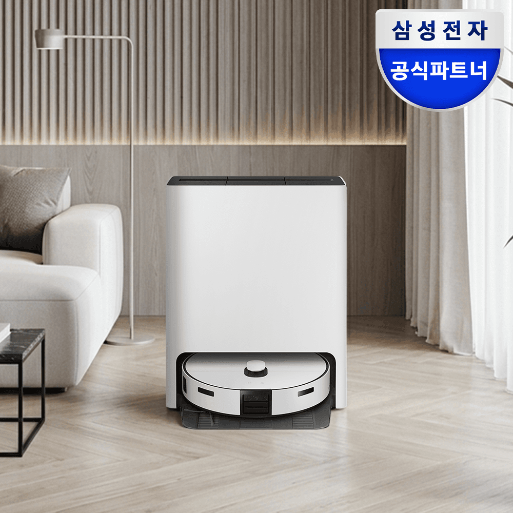 삼성 비스포크 AI 스팀 로봇청소기 9700 물걸레 올인원 스팀살균 사물인식 가격 비교 삼성공식파트너 우주 삼성 비스포크 AI 스팀 로봇청소기 9700 물걸레 올인원 스팀살균 사물인식