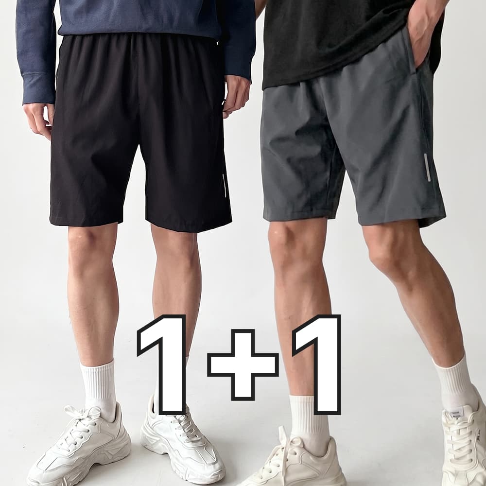 남자 반바지 여름 밴딩 빅사이즈 트레이닝 운동반바지 가격 비교 핏노블 남자 반바지 여름 밴딩 빅사이즈 트레이닝 운동반바지