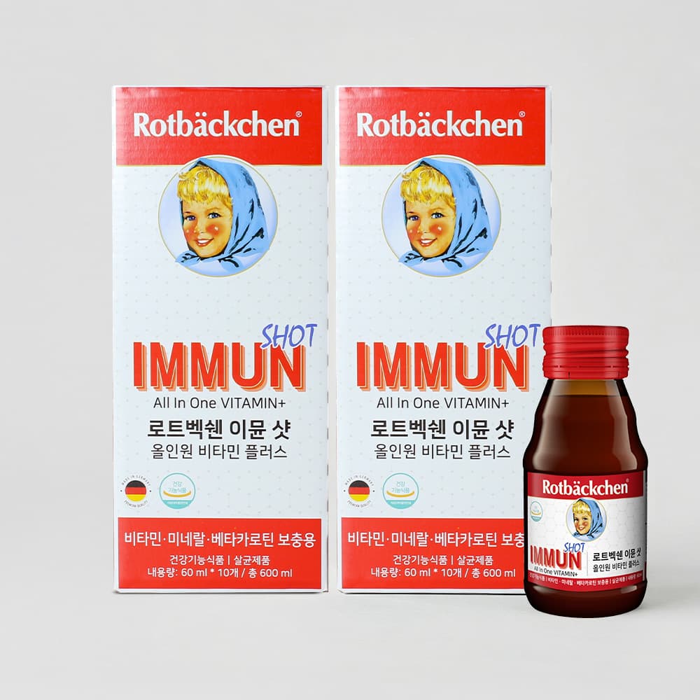 독일 로트벡쉔 이뮨샷 액상 종합멀티비타민 올인원 비타민플러스 2박스 20일분 가격 비교 로트벡쉔 코리아 독일 로트벡쉔 이뮨샷 액상 종합멀티비타민 올인원 비타민플러스 2박스 20일분