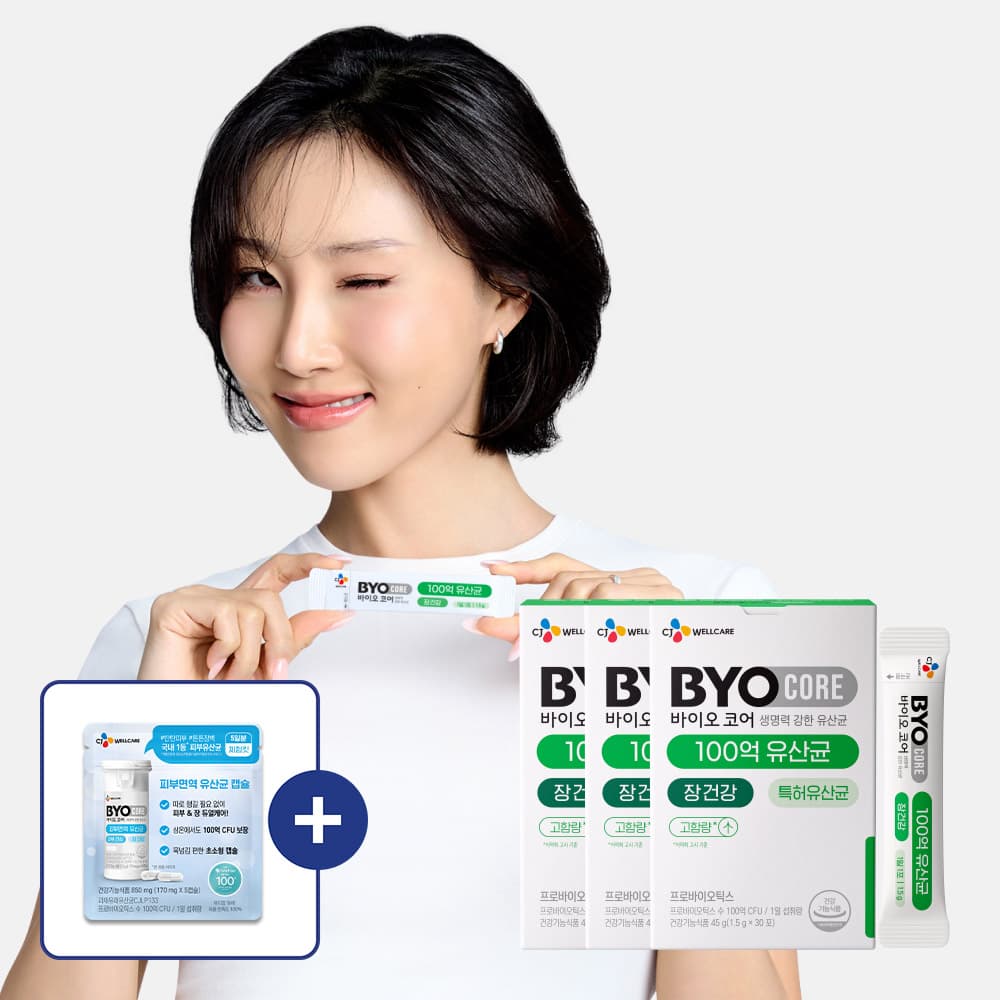 CJ 바이오코어 건강한 생유산균 부자유산균 100억 보장 유산균 분말형 3박스 3개월분 가격 추이 CJ웰케어 스토어 CJ 바이오코어 건강한 생유산균 부자유산균 100억 보장 유산균 분말형 3박스 3개월분 - 최저가 33,900원