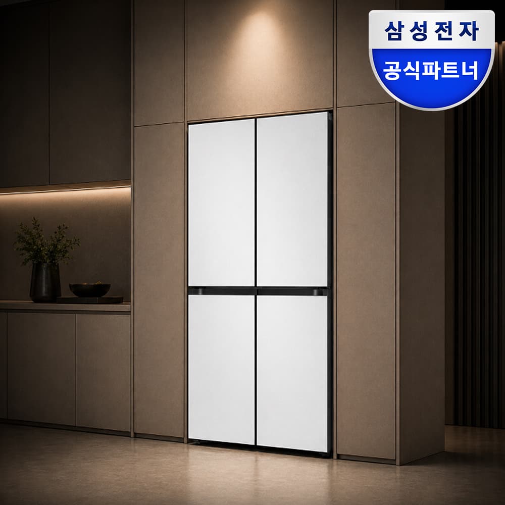 삼성 비스포크 Ai 키친핏 냉장고 4도어 RM70F63R2A 코타화이트 가격 비교 삼성공식파트너 평강프라자 삼성 비스포크 Ai 키친핏 냉장고 4도어 RM70F63R2A 코타화이트