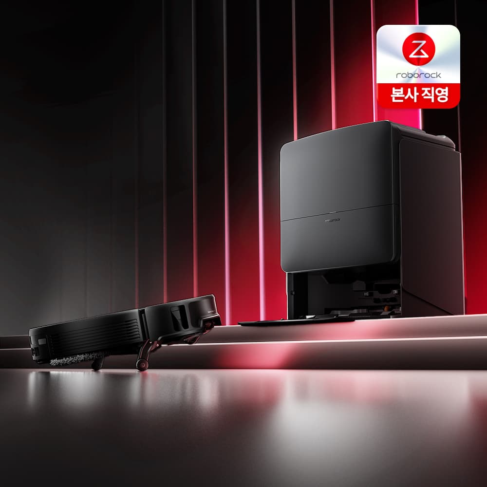 로보락 S10 MaxV Slim 로봇청소기 가격 비교 로보락 공식 스토어 로보락 S10 MaxV Slim 로봇청소기