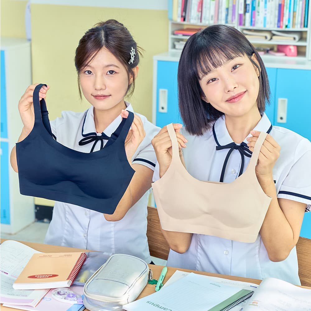 1+1 3단계 중등 고등 입시용 조임없는 심리스 브라 스트랩 조절 가능 가격 추이 dansaek 1+1 3단계 중등 고등 입시용 조임없는 심리스 브라 스트랩 조절 가능 - 최저가 35,900원