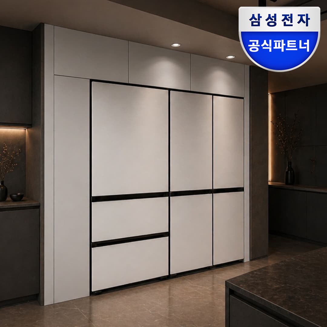 삼성 비스포크 Ai 냉장고 김치냉장고 키친핏 Max RM70F63R2A RQ33DB74D2AP 코타화이트 가격 추이 삼성공식파트너 평강프라자 삼성 비스포크 Ai 냉장고 김치냉장고 키친핏 Max RM70F63R2A RQ33DB74D2AP 코타화이트 - 최저가 3,719,000원