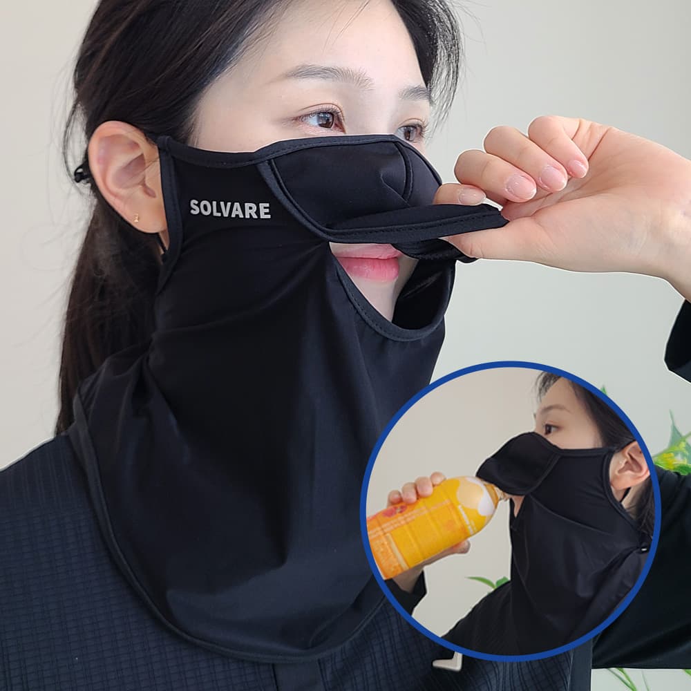솔바레 국산 자외선차단마스크 쿨 마스크 가격 추이 솔바레 솔바레 국산 자외선차단마스크 쿨 마스크 - 최저가 36,900원