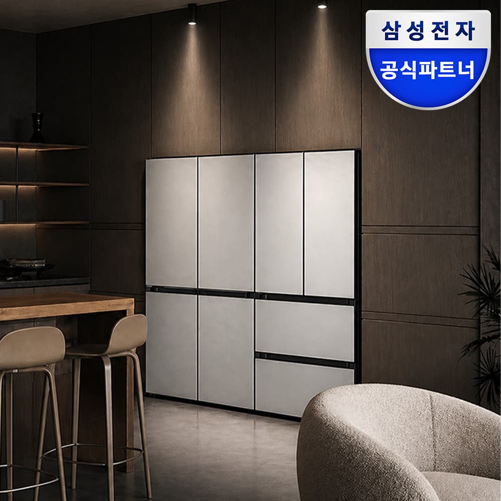 삼성 비스포크 Ai 냉장고 김치냉장고 키친핏 Max RM70F63R2A RK70F42M2A 코타화이트 가격 추이 삼성공식파트너 평강프라자 삼성 비스포크 Ai 냉장고 김치냉장고 키친핏 Max RM70F63R2A RK70F42M2A 코타화이트 - 최저가 4,319,000원