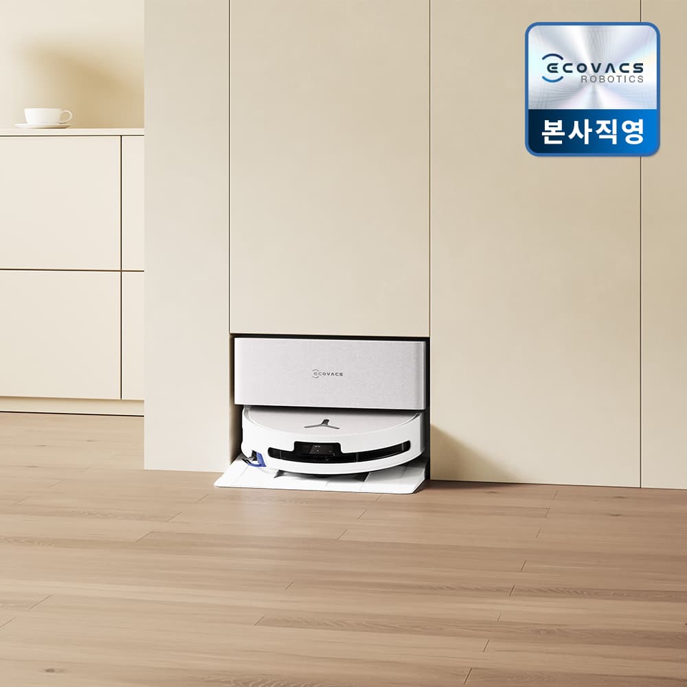 에코백스 T90 프로 옴니 직배수 전용모델 아쿠아 롤러 물걸레 로봇청소기 가격 비교 ECOVACS 에코백스 T90 프로 옴니 직배수 전용모델 아쿠아 롤러 물걸레 로봇청소기