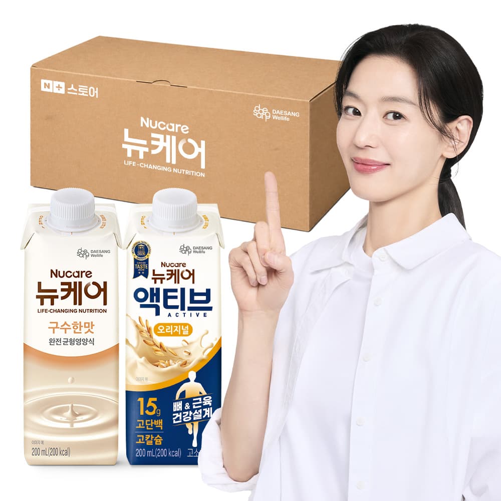 뉴케어 구수한맛 완전균형영양식 + 뉴케어 액티브 200ml, 18개 가격 추이 대상웰라이프 본사쇼핑몰 뉴케어 구수한맛 완전균형영양식 + 뉴케어 액티브 200ml, 18개 - 최저가 38,900원