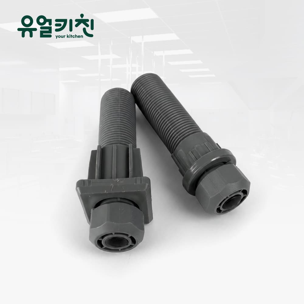 긴 업소용 롱 조절발 원형 사각 연장 조정발 가격 비교 유얼키친 긴 업소용 롱 조절발 원형 사각 연장 조정발