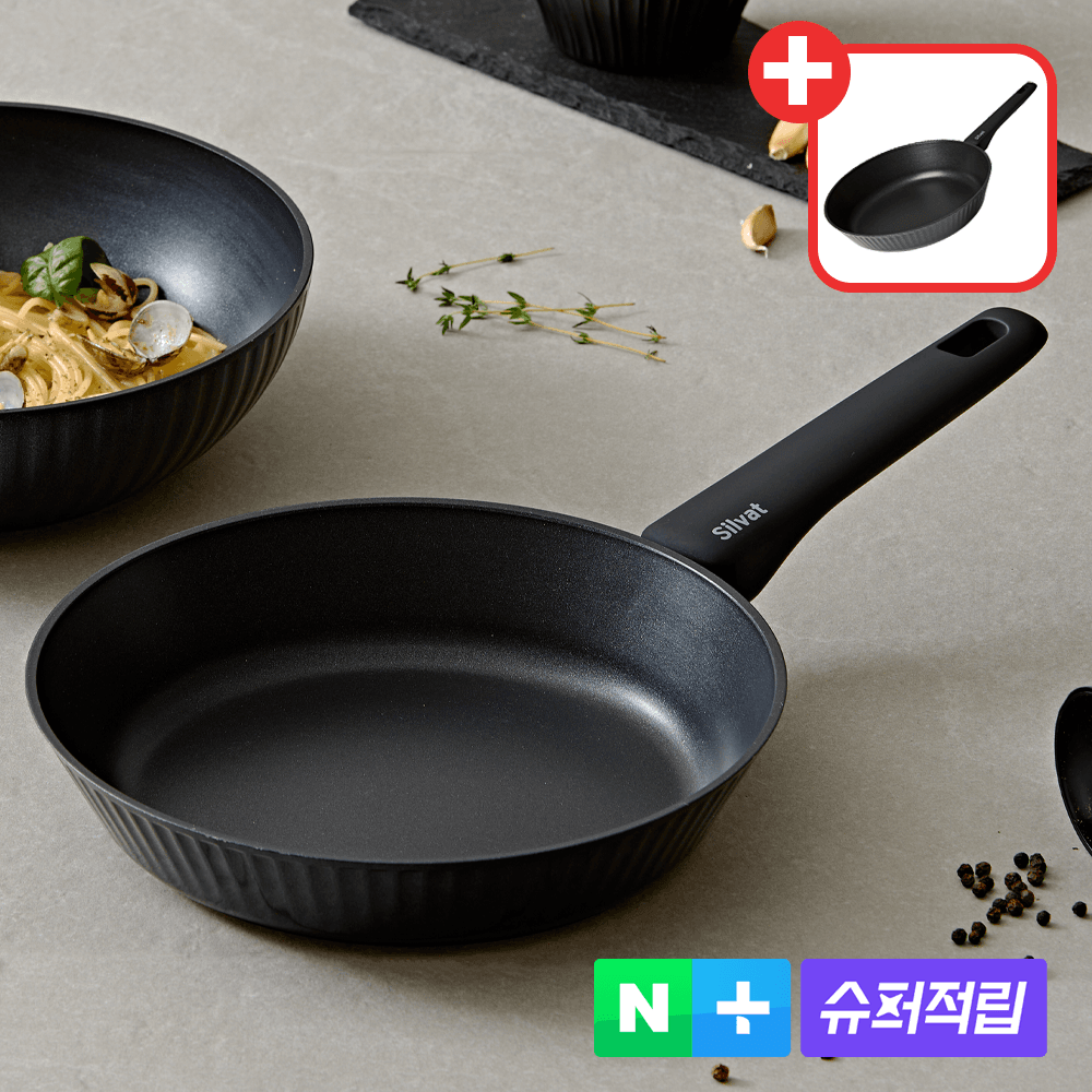 실바트 벨리나 단조 티타늄 인덕션 IH 프라이팬 20cm 가격 추이 실바트 실바트 벨리나 단조 티타늄 인덕션 IH 프라이팬 20cm - 최저가 38,000원