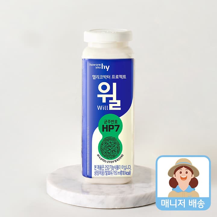 헬리코박터 프로젝트 윌 당밸런스 150ml x 5개 가격 비교 에치와이 헬리코박터 프로젝트 윌 당밸런스 150ml x 5개