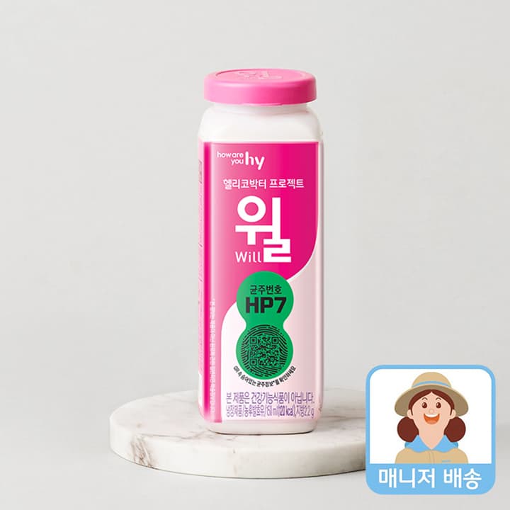 헬리코박터 프로젝트 윌 저지방 150ml x 5개 가격 추이 에치와이 헬리코박터 프로젝트 윌 저지방 150ml x 5개 - 최저가 8,000원