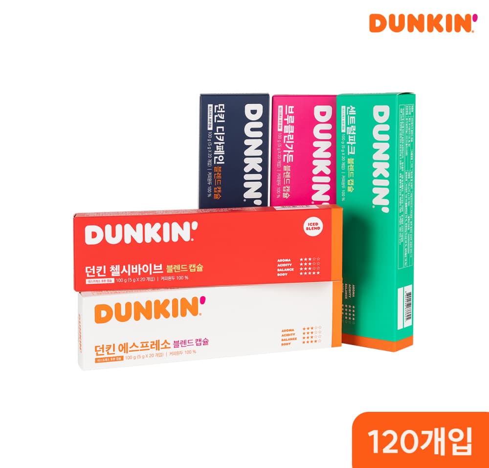 던킨 네스프레소 호환용 캡슐커피 5종 120개입 가격 추이 던킨도너츠 던킨 네스프레소 호환용 캡슐커피 5종 120개입 - 최저가 34,900원