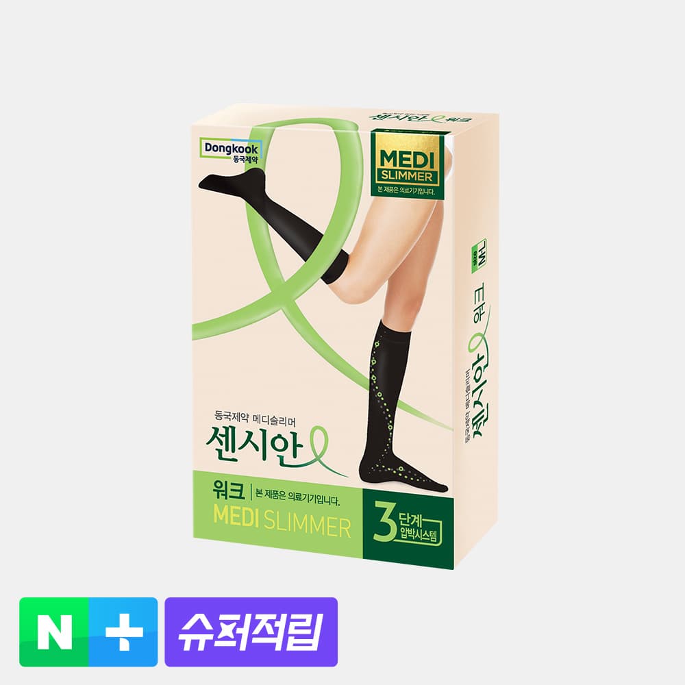 동국제약 센시안 메디슬리머 워크 허벅지 의료용 압박용밴드 1개 블랙 가격 비교 동국제약 생활건강 동국제약 센시안 메디슬리머 워크 허벅지 의료용 압박용밴드 1개 블랙