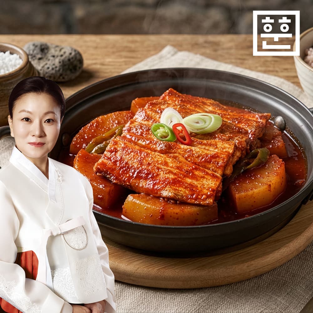 훈훈 제주 순살 은갈치조림 밀키트 갈치 밥반찬 술안주 가격 비교 훈훈수산 훈훈 제주 순살 은갈치조림 밀키트 갈치 밥반찬 술안주