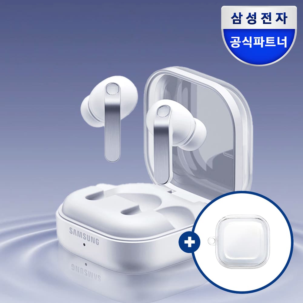 삼성 갤럭시 버즈4 프로 블루투스 이어폰 SM-R640 화이트 가격 비교 삼성공식파트너사 포디아이 삼성 갤럭시 버즈4 프로 블루투스 이어폰 SM-R640 화이트