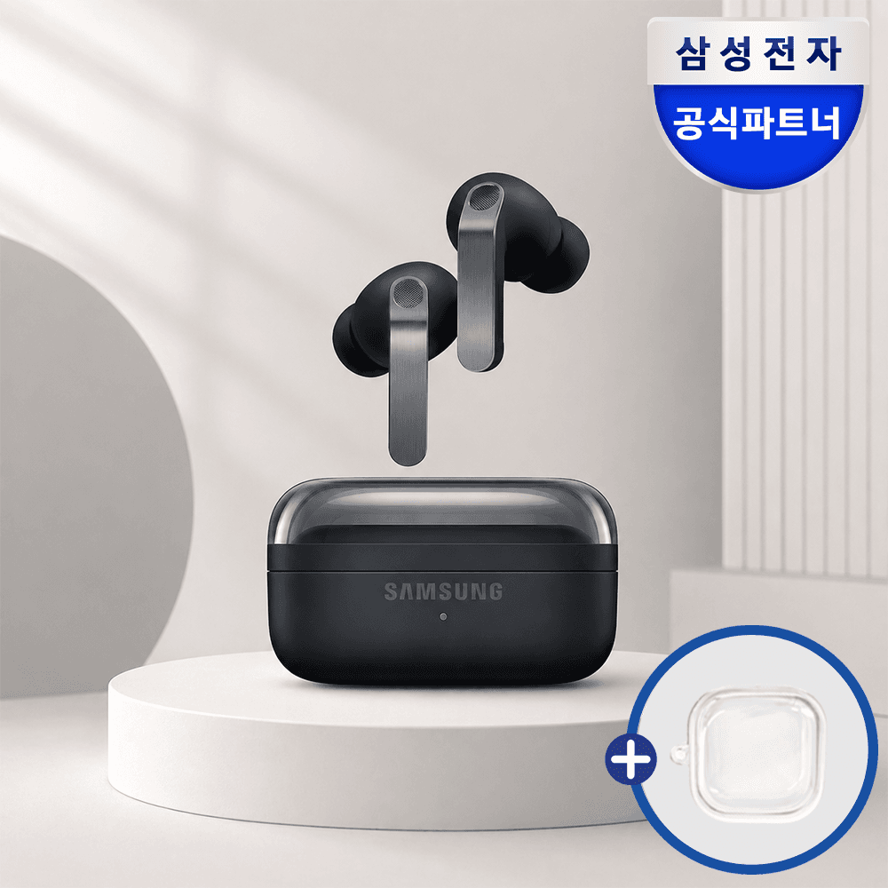 삼성 갤럭시 버즈4 프로 무선 블루투스 이어폰 SM-R640 블랙 가격 추이 삼성공식파트너 엠디텍 삼성 갤럭시 버즈4 프로 무선 블루투스 이어폰 SM-R640 블랙 - 최저가 359,000원