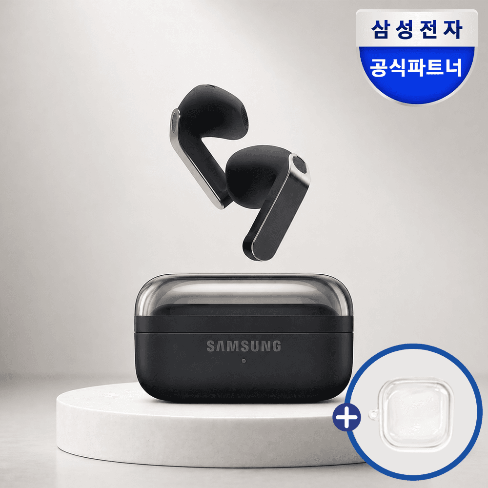 삼성 갤럭시 버즈4 무선 블루투스 이어폰 SM-R540 블랙 가격 추이 삼성공식파트너 엠디텍 삼성 갤럭시 버즈4 무선 블루투스 이어폰 SM-R540 블랙 - 최저가 259,000원