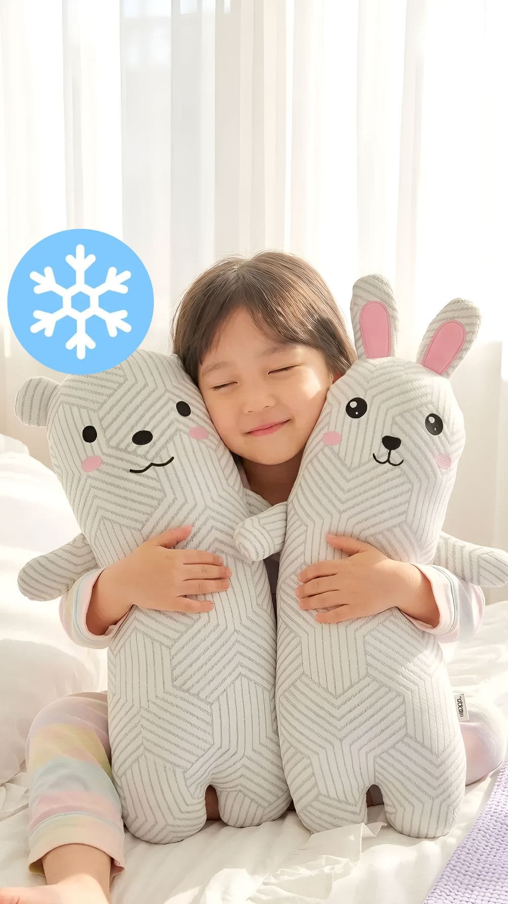 냉감인형 토끼 곰돌이 냉감바디필로우 듀라론바디필로우 가격 추이 오월데코 냉감인형 토끼 곰돌이 냉감바디필로우 듀라론바디필로우 - 최저가 38,000원