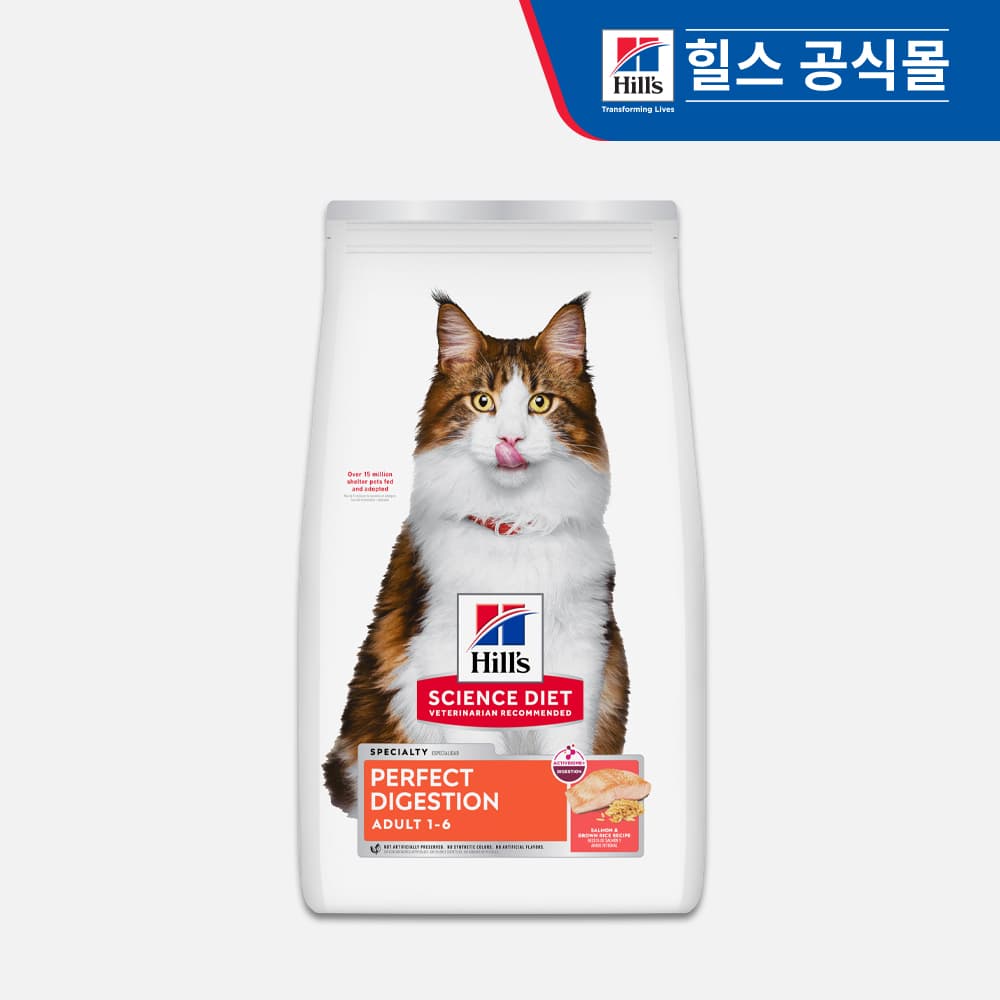 힐스 고양이사료 어덜트 퍼펙트 다이제스천 연어 1.6kg 가격 추이 힐스코리아 공식대리점 힐스 고양이사료 어덜트 퍼펙트 다이제스천 연어 1.6kg - 최저가 42,750원