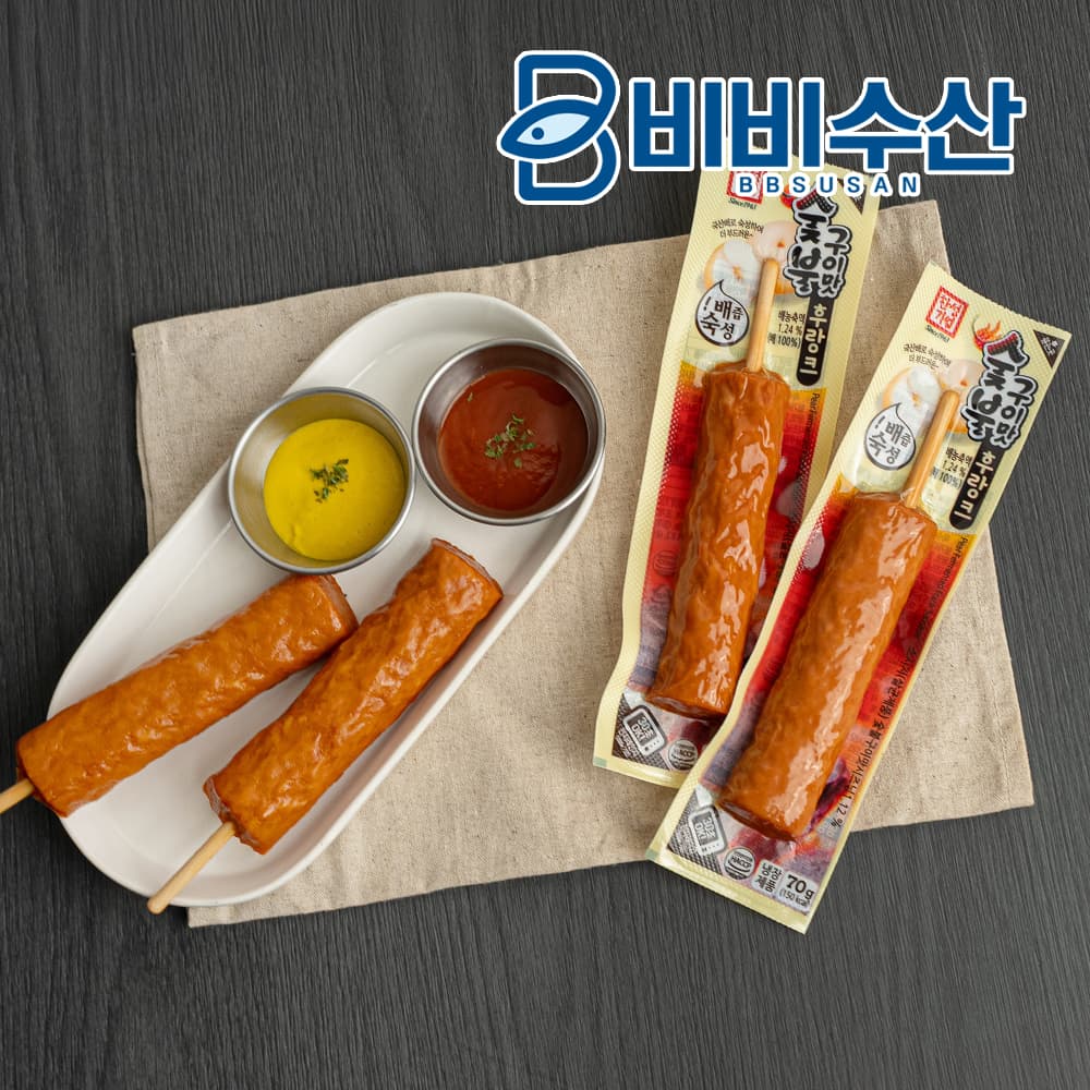 한성기업 숯불구이맛 후랑크 10개 가격 추이 비비수산 한성기업 숯불구이맛 후랑크 10개 - 최저가 7,500원