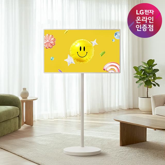 LG 스탠바이미 2 MAX 4K UHD 스마트 터치스크린 79cm(32인치) 이동식 TV 가격 비교 LG전자인증점 신영플러스 LG 스탠바이미 2 MAX 4K UHD 스마트 터치스크린 79cm(32인치) 이동식 TV