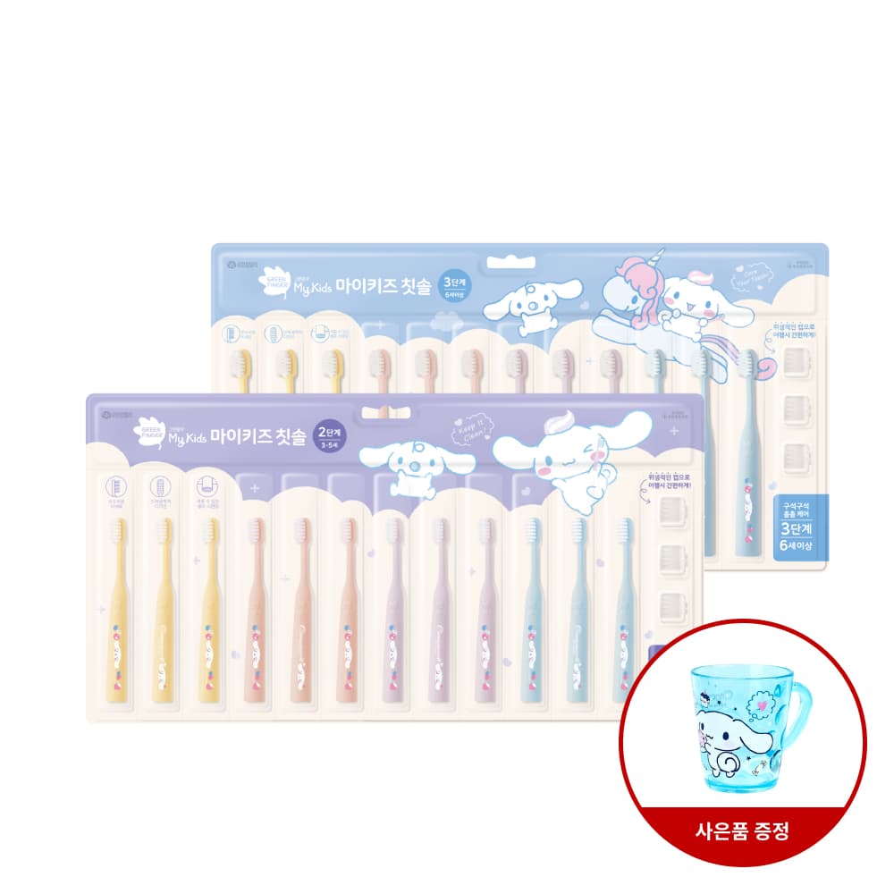 그린핑거 마이키즈 칫솔 산리오 시나모롤 에디션 2단계 12매 X 1EA 블리스터 가격 추이 그린핑거 스토어 그린핑거 마이키즈 칫솔 산리오 시나모롤 에디션 2단계 12매 X 1EA 블리스터 - 최저가 14,900원