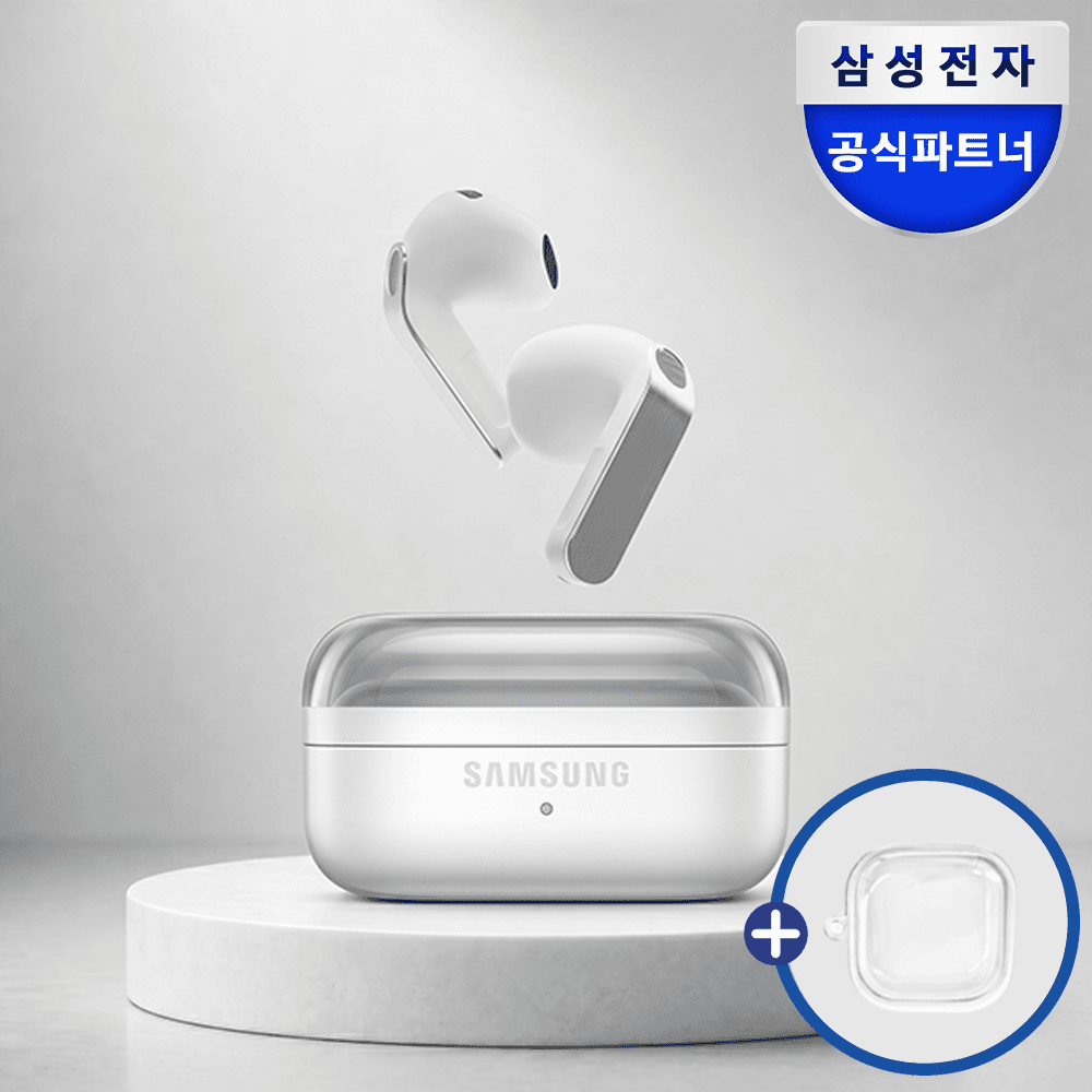 삼성 갤럭시 버즈4 무선 블루투스 이어폰 SM-R540 화이트 가격 추이 삼성공식파트너 엠디텍 삼성 갤럭시 버즈4 무선 블루투스 이어폰 SM-R540 화이트 - 최저가 259,000원