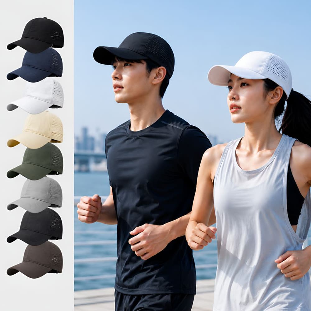 애프터러닝 러닝모자 나일론 빅사이즈 경량 방수 남녀공용 가격 추이 애프터러닝 애프터러닝 러닝모자 나일론 빅사이즈 경량 방수 남녀공용 - 최저가 8,300원