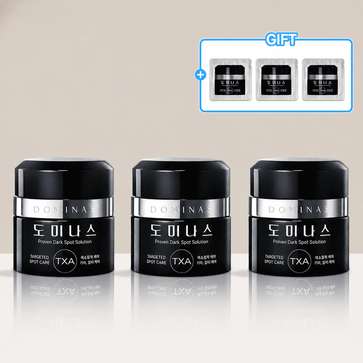 도미나스 크림 6세대 시즌6 XP 트라넥삼산 크림 50g 3개 + 파우치3매 가격 비교 DSmall 도미나스 크림 6세대 시즌6 XP 트라넥삼산 크림 50g 3개 + 파우치3매