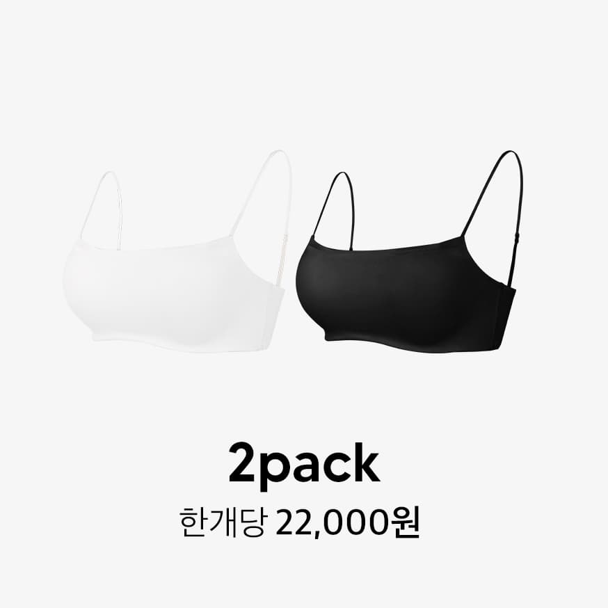 크라시앙 1.5cm 라이트커버 쿨링 브라탑 얇은끈 캡내장 오프숄더 레이어드 2pack 가격 추이 크라시앙 크라시앙 1.5cm 라이트커버 쿨링 브라탑 얇은끈 캡내장 오프숄더 레이어드 2pack - 최저가 44,000원