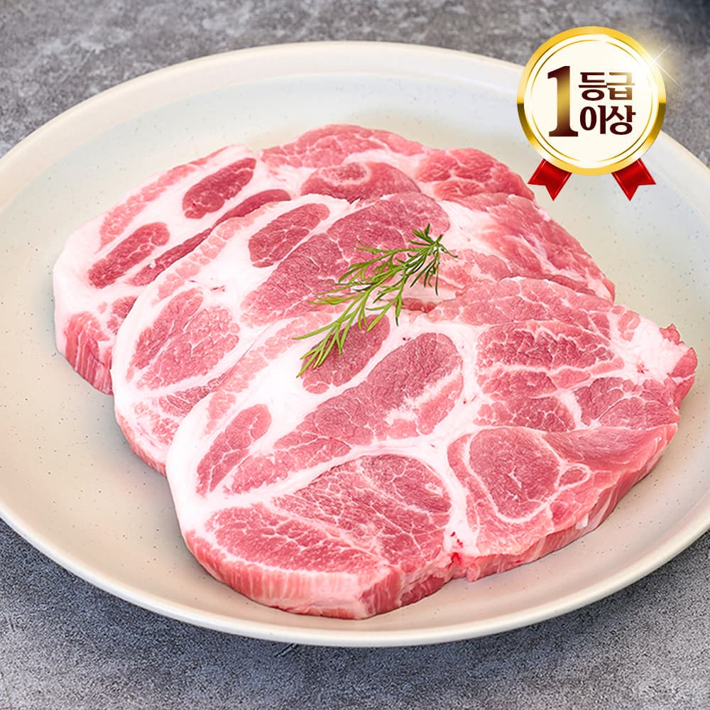 엄마네한돈 국내산 한돈 냉장 목살 500g+500g (총 1kg) 가격 비교 엄마네한우 엄마네한돈 국내산 한돈 냉장 목살 500g+500g (총 1kg)