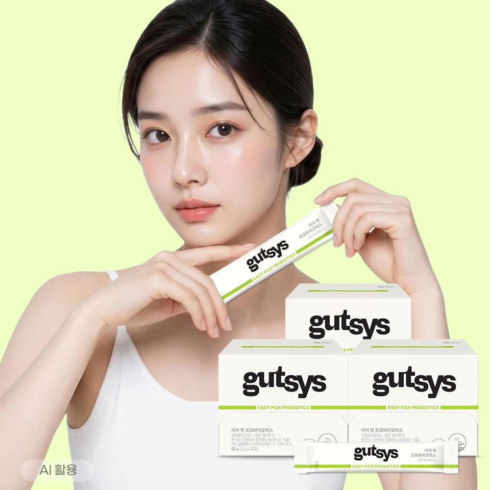 gutsys 것시스 이지 픽 유산균 프로바이오틱스 아연 비타민D 30포, 3개 가격 추이 대상웰라이프 본사쇼핑몰 gutsys 것시스 이지 픽 유산균 프로바이오틱스 아연 비타민D 30포, 3개 - 최저가 24,900원