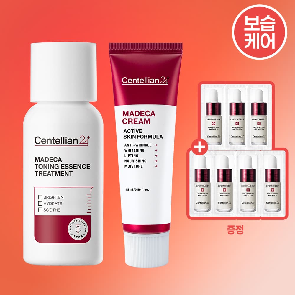 액티브 스킨 포뮬러 15ml+토닝에센스 30ml+멜라캡처 앰플Rx 1ml 7개 가격 비교 동국제약 센텔리안24 액티브 스킨 포뮬러 15ml+토닝에센스 30ml+멜라캡처 앰플Rx 1ml 7개
